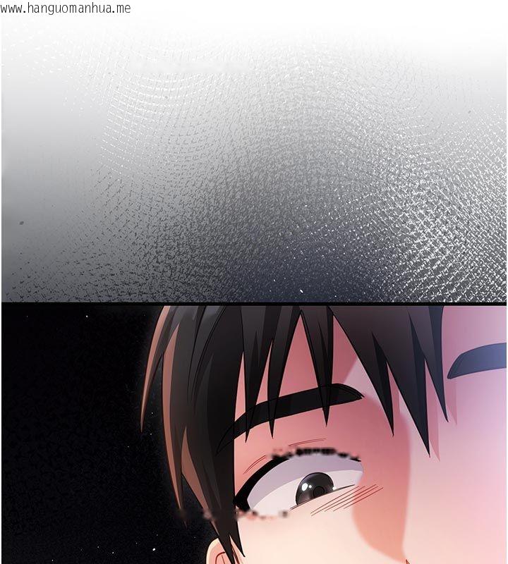 韩国漫画恋爱作弊百科韩漫_恋爱作弊百科-第2话-你身上的味道好煽情在线免费阅读-韩国漫画-第22张图片