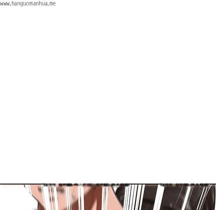 韩国漫画黑帮千金养成记/刺龙刺凤的女友韩漫_黑帮千金养成记/刺龙刺凤的女友-第37话在线免费阅读-韩国漫画-第234张图片