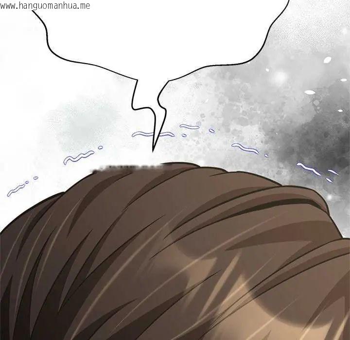 韩国漫画黑帮千金养成记/刺龙刺凤的女友韩漫_黑帮千金养成记/刺龙刺凤的女友-第37话在线免费阅读-韩国漫画-第219张图片