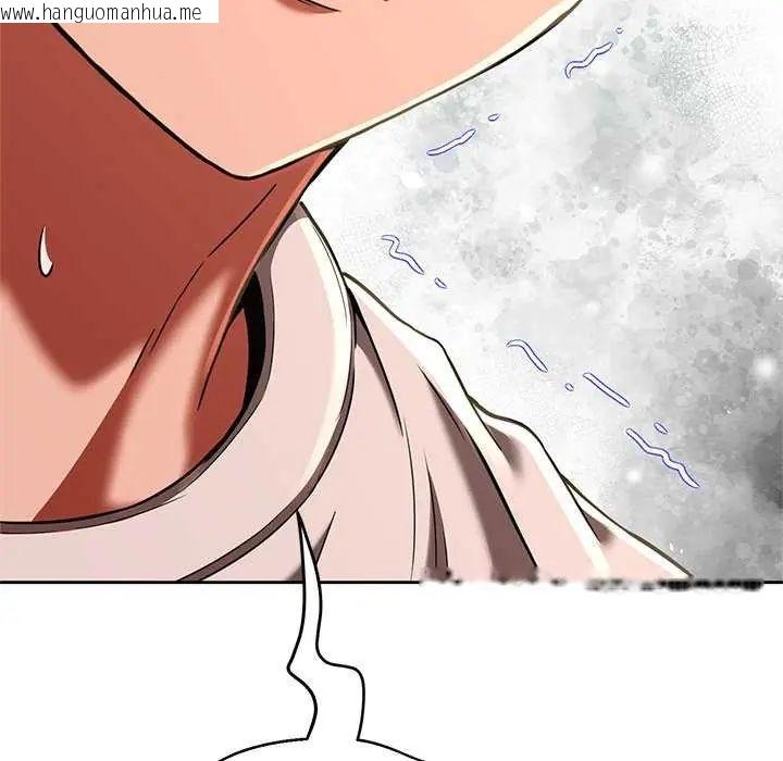 韩国漫画黑帮千金养成记/刺龙刺凤的女友韩漫_黑帮千金养成记/刺龙刺凤的女友-第37话在线免费阅读-韩国漫画-第221张图片