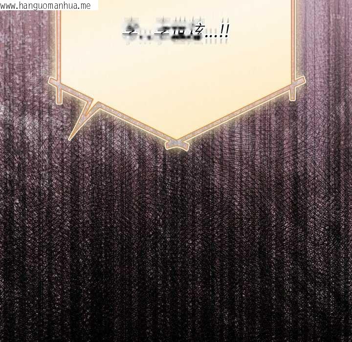 韩国漫画硬也要拍完韩漫_硬也要拍完-第51话在线免费阅读-韩国漫画-第158张图片