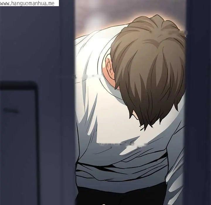 韩国漫画黑帮千金养成记/刺龙刺凤的女友韩漫_黑帮千金养成记/刺龙刺凤的女友-第37话在线免费阅读-韩国漫画-第187张图片