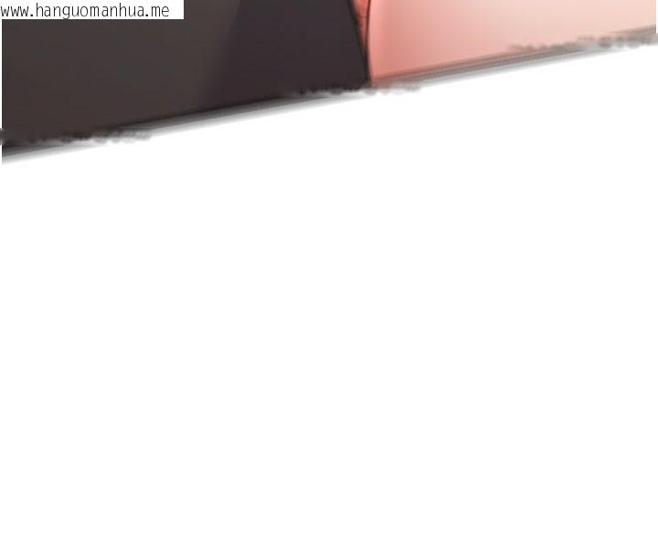 韩国漫画恋爱作弊百科韩漫_恋爱作弊百科-第6话-后入江苡舒在线免费阅读-韩国漫画-第31张图片