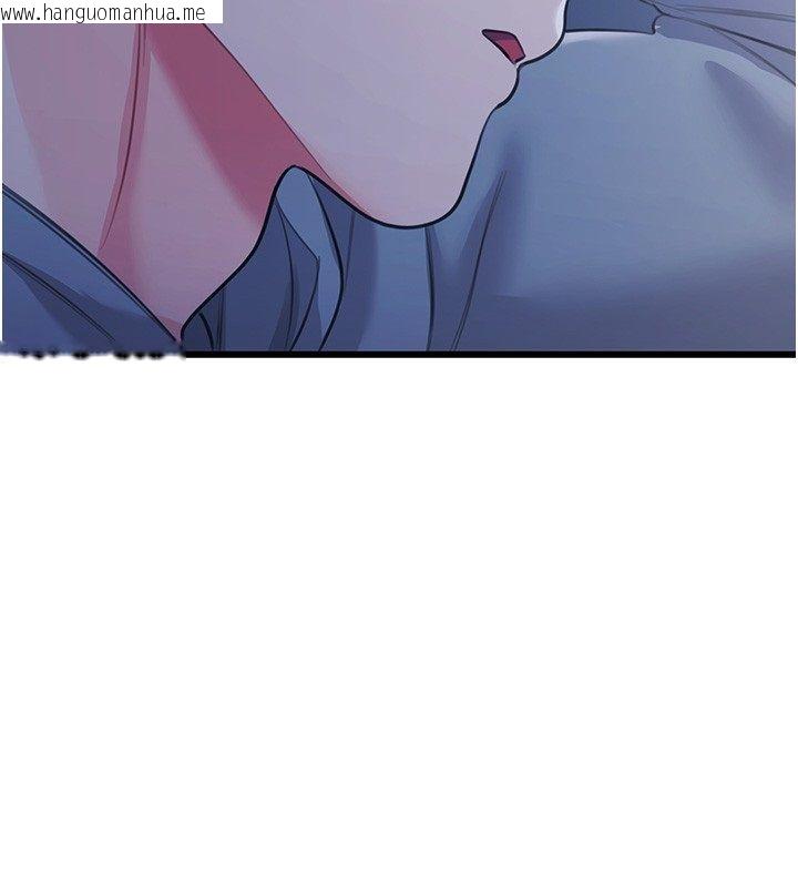 韩国漫画恋爱作弊百科韩漫_恋爱作弊百科-第7话-怎么驯服这个泼辣的贱人?在线免费阅读-韩国漫画-第61张图片