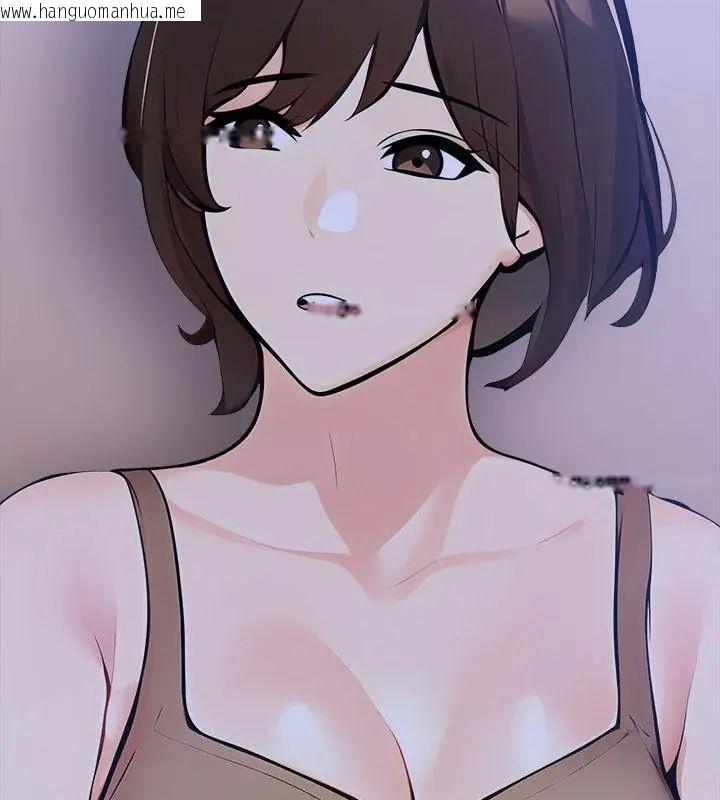 韩国漫画世界末日韩漫_世界末日-第6话在线免费阅读-韩国漫画-第151张图片
