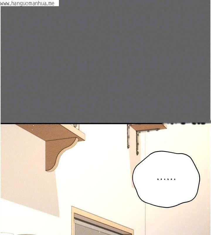 韩国漫画伪纯爱变态韩漫_伪纯爱变态-第12话-同床异梦的夫妻在线免费阅读-韩国漫画-第118张图片
