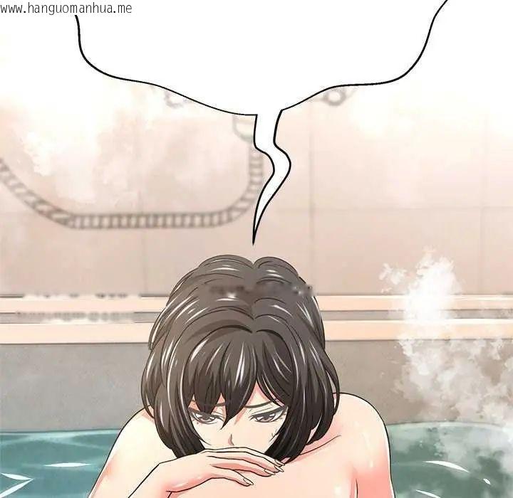 韩国漫画黑帮千金养成记/刺龙刺凤的女友韩漫_黑帮千金养成记/刺龙刺凤的女友-第37话在线免费阅读-韩国漫画-第166张图片