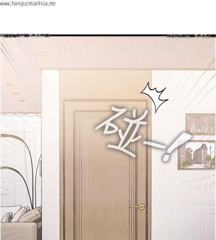 韩国漫画恋爱作弊百科韩漫_恋爱作弊百科-第5话-急著想被上的变态!在线免费阅读-韩国漫画-第56张图片