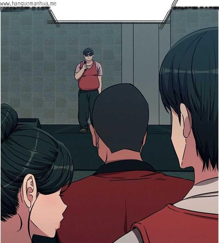 韩国漫画恶次人生韩漫_恶次人生-第67话-这里正适合打野砲在线免费阅读-韩国漫画-第13张图片