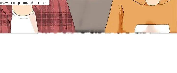 韩国漫画公寓生存游戏韩漫_公寓生存游戏-第6话在线免费阅读-韩国漫画-第5张图片