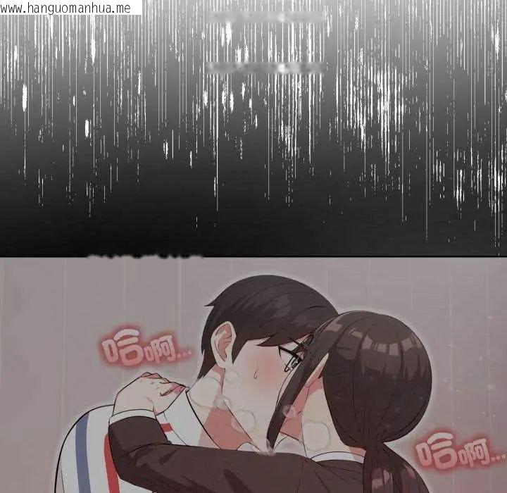 韩国漫画那天的真相韩漫_那天的真相-第11话在线免费阅读-韩国漫画-第27张图片