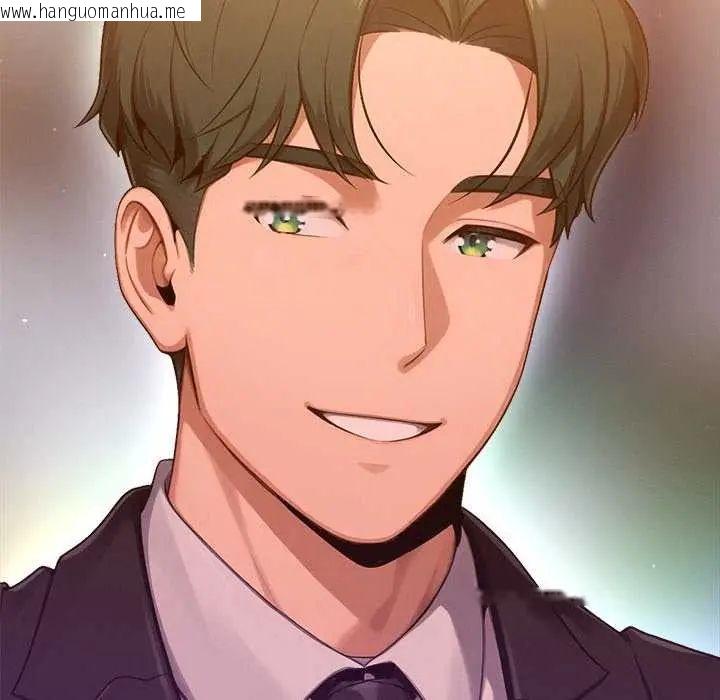 韩国漫画不只是朋友韩漫_不只是朋友-第24话在线免费阅读-韩国漫画-第89张图片