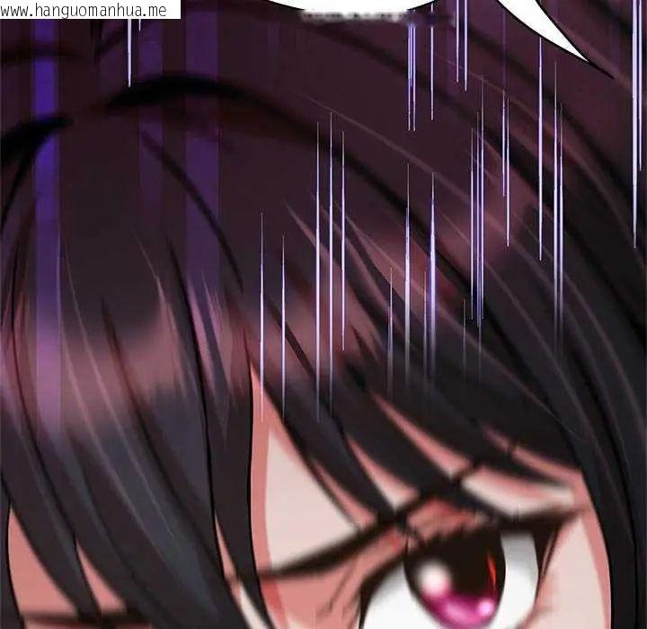 韩国漫画黑帮千金养成记/刺龙刺凤的女友韩漫_黑帮千金养成记/刺龙刺凤的女友-第37话在线免费阅读-韩国漫画-第132张图片