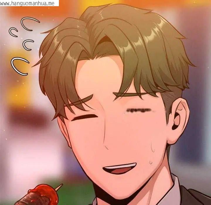 韩国漫画不只是朋友韩漫_不只是朋友-第24话在线免费阅读-韩国漫画-第114张图片