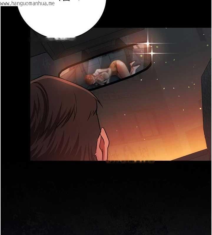 韩国漫画借妻条约韩漫_借妻条约-第57话-在公司聚餐场合被捡尸在线免费阅读-韩国漫画-第168张图片