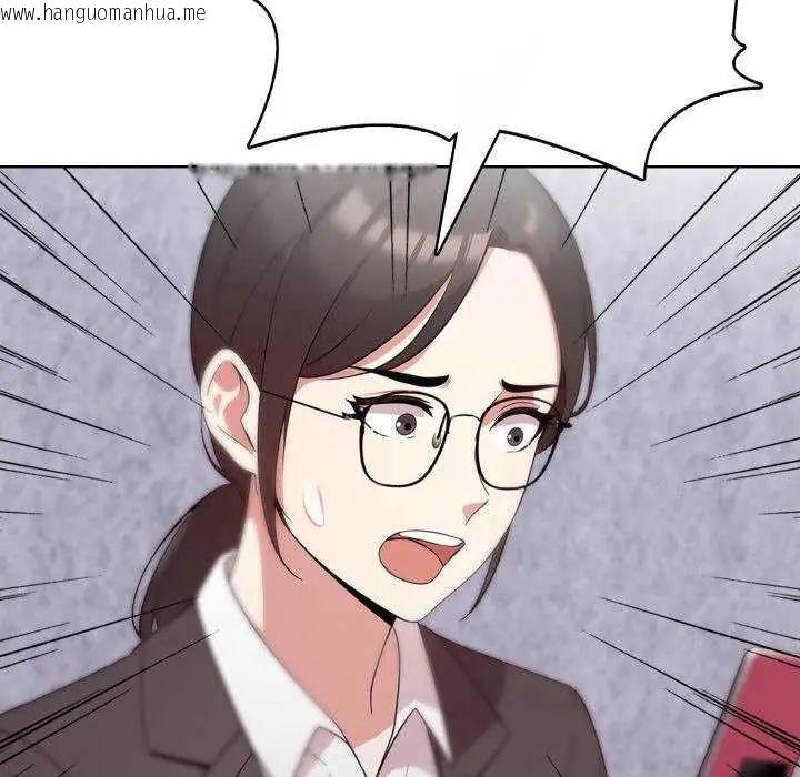 韩国漫画那天的真相韩漫_那天的真相-第11话在线免费阅读-韩国漫画-第65张图片