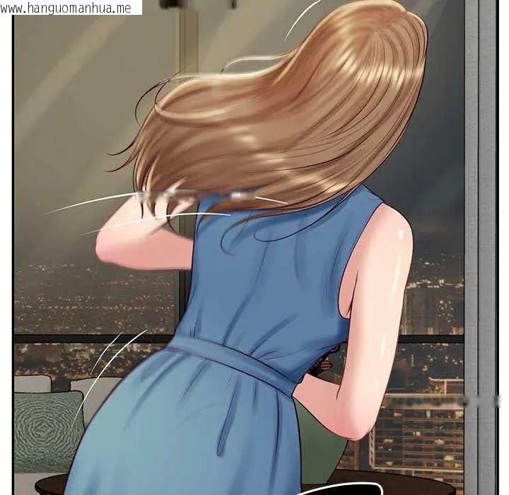 韩国漫画财阀家的女婿韩漫_财阀家的女婿-第91话在线免费阅读-韩国漫画-第56张图片