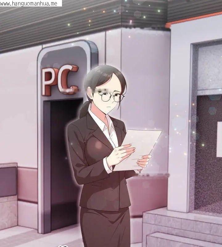 韩国漫画那天的真相韩漫_那天的真相-第10话在线免费阅读-韩国漫画-第66张图片