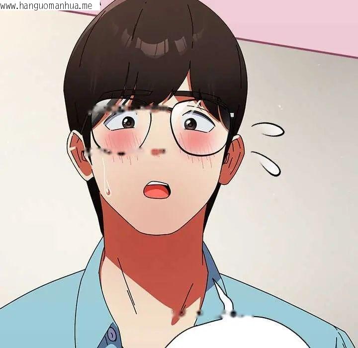 韩国漫画硬也要拍完韩漫_硬也要拍完-第51话在线免费阅读-韩国漫画-第94张图片