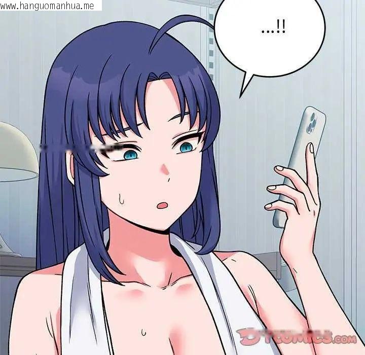 韩国漫画少爷的替身韩漫_少爷的替身-第63话在线免费阅读-韩国漫画-第39张图片
