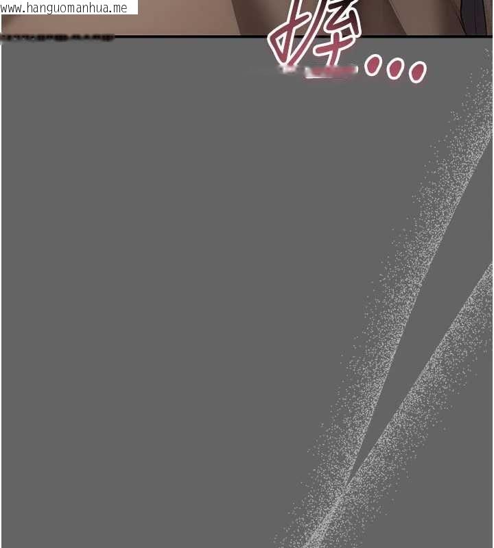 韩国漫画伪纯爱变态韩漫_伪纯爱变态-第12话-同床异梦的夫妻在线免费阅读-韩国漫画-第232张图片
