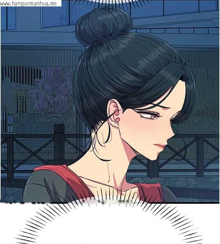 韩国漫画恶次人生韩漫_恶次人生-第67话-这里正适合打野砲在线免费阅读-韩国漫画-第87张图片
