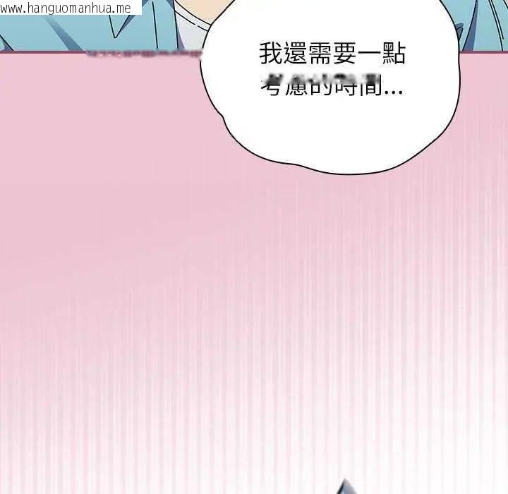 韩国漫画硬也要拍完韩漫_硬也要拍完-第51话在线免费阅读-韩国漫画-第95张图片