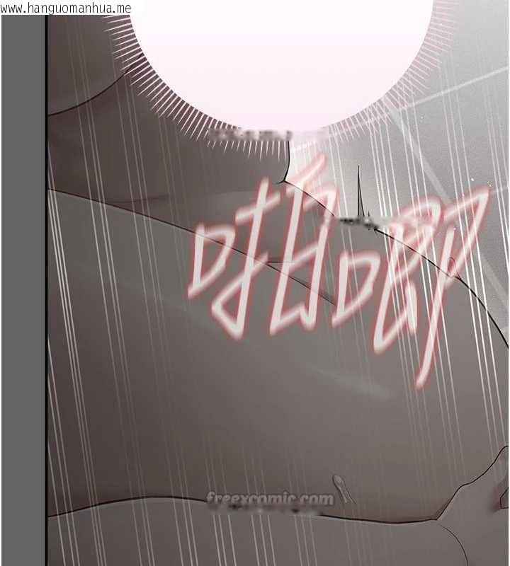 韩国漫画伪纯爱变态韩漫_伪纯爱变态-第12话-同床异梦的夫妻在线免费阅读-韩国漫画-第15张图片