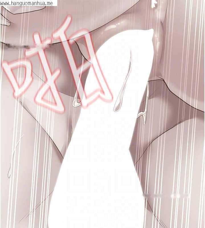 韩国漫画伪纯爱变态韩漫_伪纯爱变态-第12话-同床异梦的夫妻在线免费阅读-韩国漫画-第51张图片