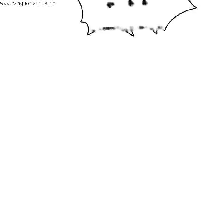 韩国漫画人妻的待客之道韩漫_人妻的待客之道-第6话在线免费阅读-韩国漫画-第5张图片