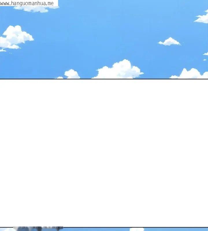 韩国漫画世界末日韩漫_世界末日-第6话在线免费阅读-韩国漫画-第4张图片