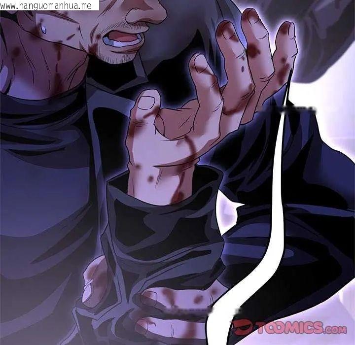 韩国漫画黑帮千金养成记/刺龙刺凤的女友韩漫_黑帮千金养成记/刺龙刺凤的女友-第37话在线免费阅读-韩国漫画-第65张图片