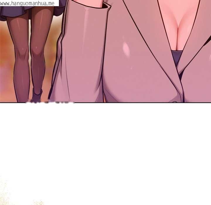 韩国漫画不只是朋友韩漫_不只是朋友-第24话在线免费阅读-韩国漫画-第168张图片