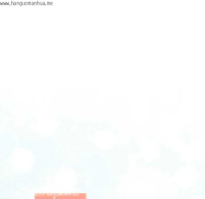 韩国漫画硬也要拍完韩漫_硬也要拍完-第51话在线免费阅读-韩国漫画-第21张图片