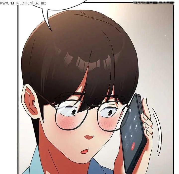 韩国漫画硬也要拍完韩漫_硬也要拍完-第51话在线免费阅读-韩国漫画-第103张图片