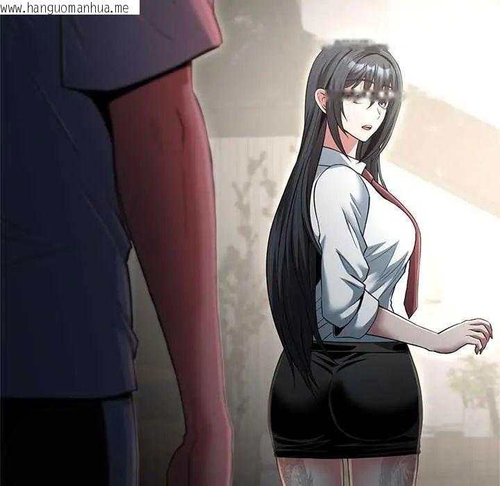 韩国漫画黑帮千金养成记/刺龙刺凤的女友韩漫_黑帮千金养成记/刺龙刺凤的女友-第37话在线免费阅读-韩国漫画-第114张图片