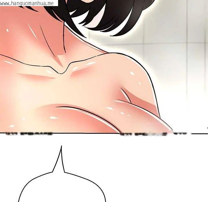 韩国漫画黑帮千金养成记/刺龙刺凤的女友韩漫_黑帮千金养成记/刺龙刺凤的女友-第37话在线免费阅读-韩国漫画-第176张图片