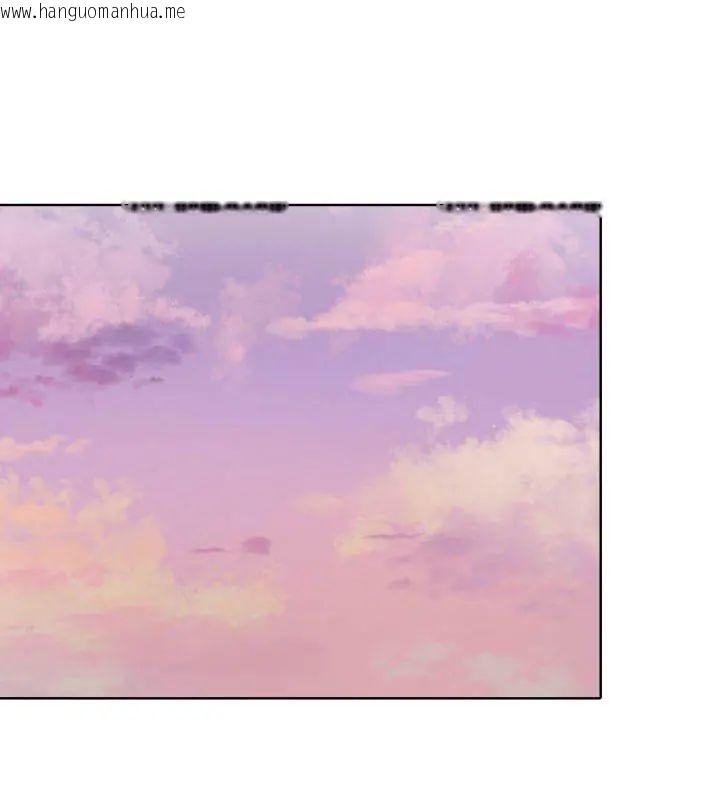 韩国漫画那天的真相韩漫_那天的真相-第10话在线免费阅读-韩国漫画-第63张图片