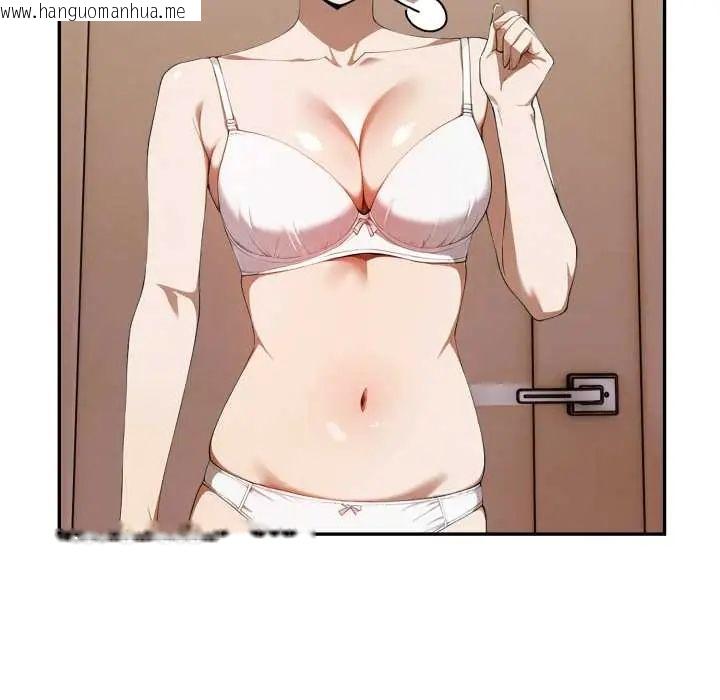 韩国漫画人妻的待客之道韩漫_人妻的待客之道-第6话在线免费阅读-韩国漫画-第50张图片