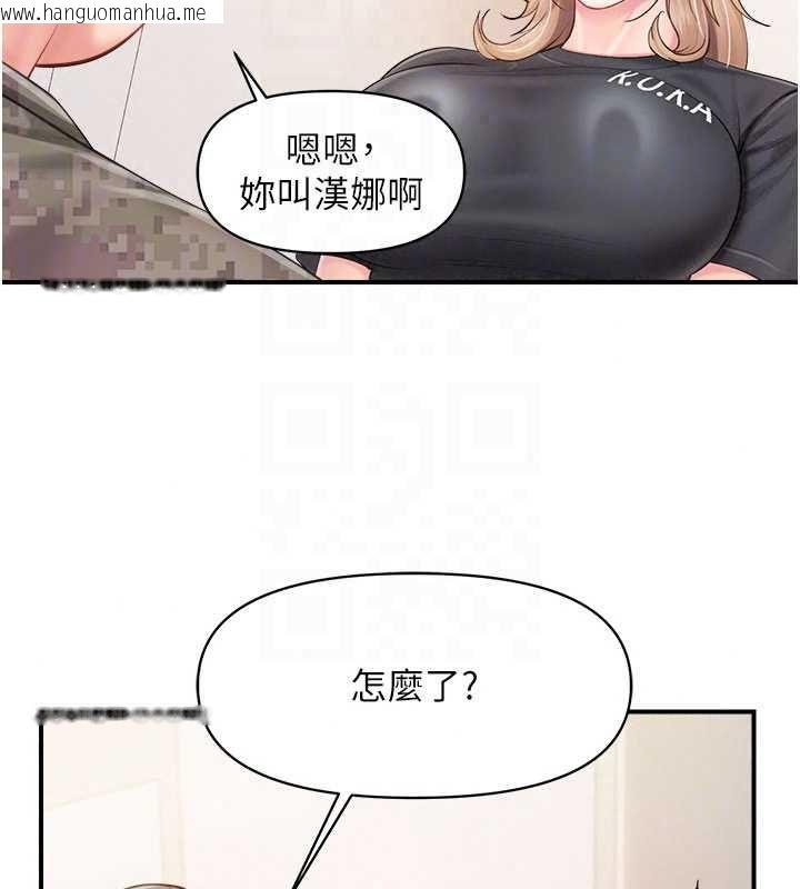 韩国漫画报告女班长:一根突起韩漫_报告女班长:一根突起-第64话-退伍前难忘的回忆在线免费阅读-韩国漫画-第27张图片