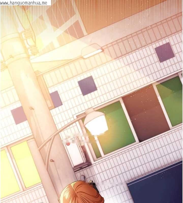 韩国漫画借妻条约韩漫_借妻条约-第57话-在公司聚餐场合被捡尸在线免费阅读-韩国漫画-第91张图片