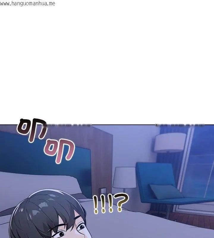 韩国漫画世界末日韩漫_世界末日-第6话在线免费阅读-韩国漫画-第67张图片