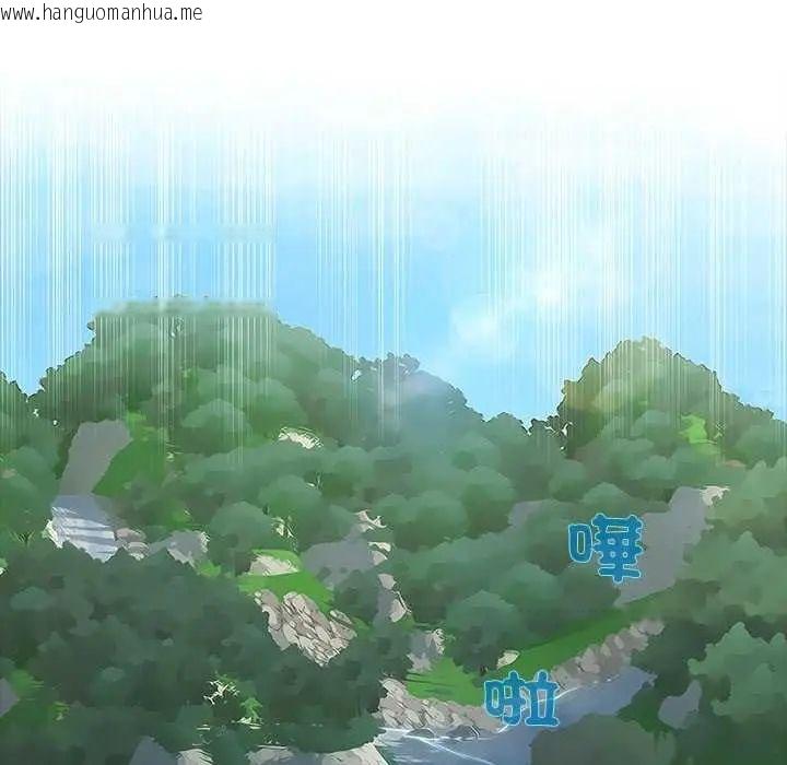 韩国漫画当时间静止后韩漫_当时间静止后-第7话在线免费阅读-韩国漫画-第69张图片