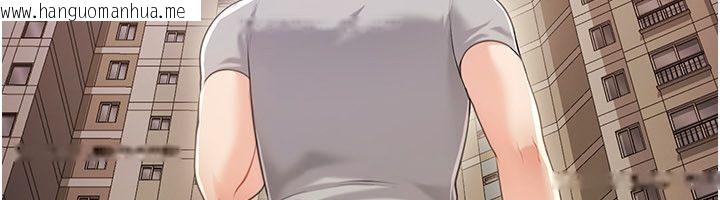 韩国漫画恋爱作弊百科韩漫_恋爱作弊百科-第4话-我在妈妈面前高潮了…?在线免费阅读-韩国漫画-第65张图片