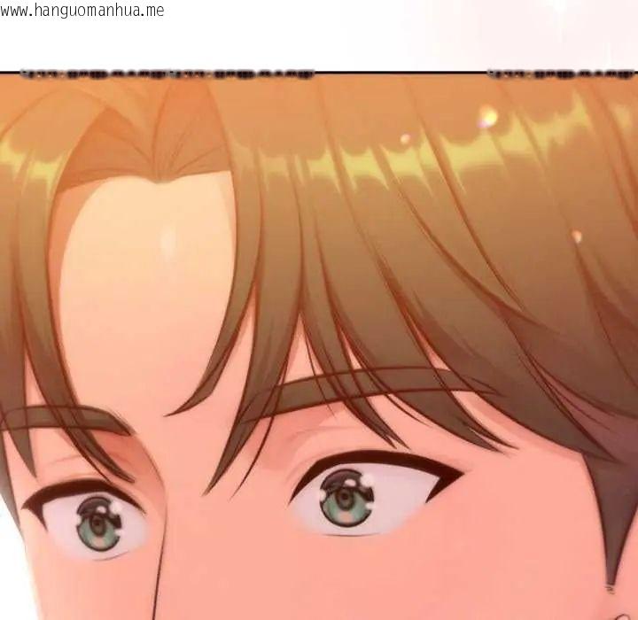 韩国漫画不只是朋友韩漫_不只是朋友-第24话在线免费阅读-韩国漫画-第131张图片