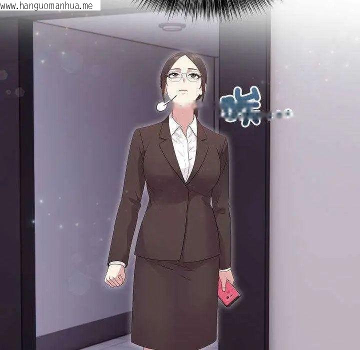 韩国漫画那天的真相韩漫_那天的真相-第11话在线免费阅读-韩国漫画-第37张图片