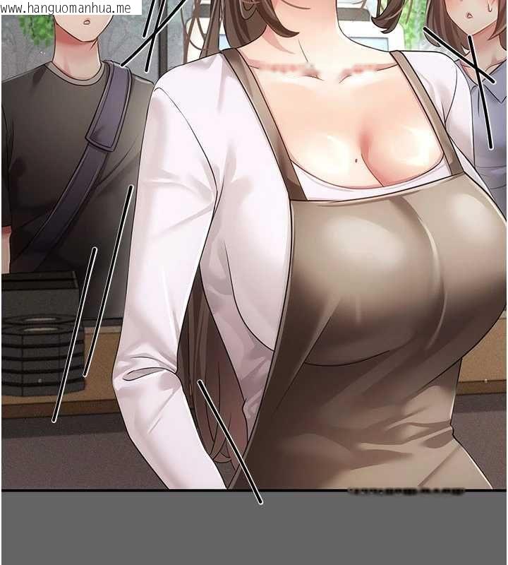 韩国漫画伪纯爱变态韩漫_伪纯爱变态-第12话-同床异梦的夫妻在线免费阅读-韩国漫画-第215张图片