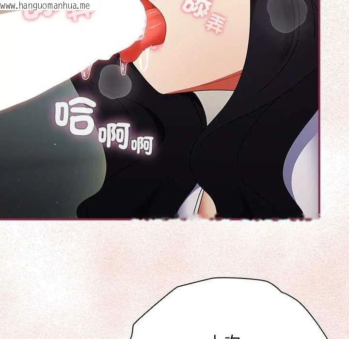 韩国漫画硬也要拍完韩漫_硬也要拍完-第51话在线免费阅读-韩国漫画-第114张图片