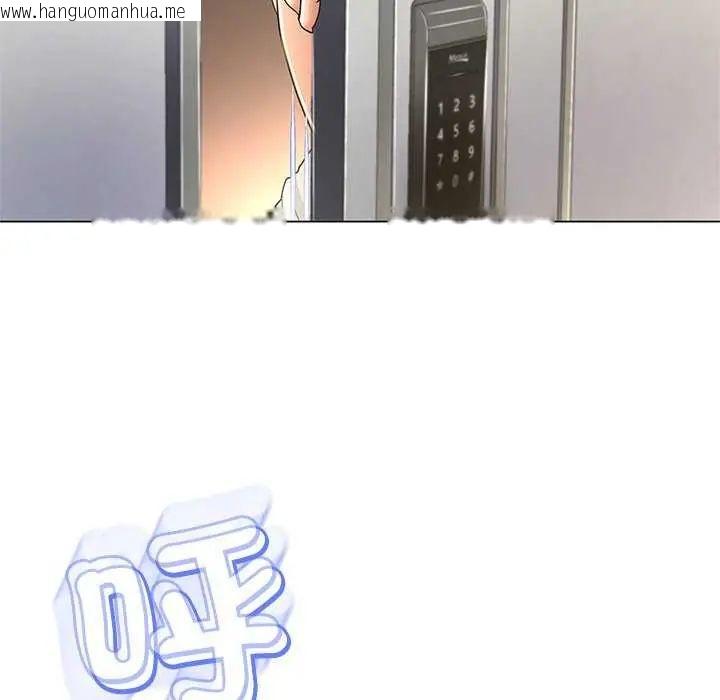 韩国漫画黑帮千金养成记/刺龙刺凤的女友韩漫_黑帮千金养成记/刺龙刺凤的女友-第37话在线免费阅读-韩国漫画-第184张图片