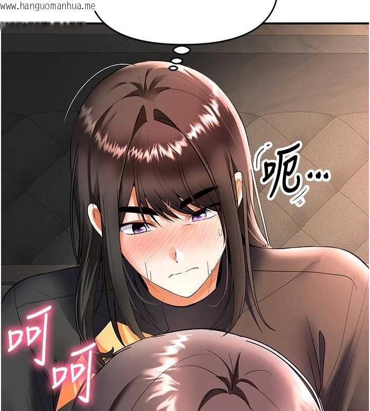韩国漫画撩欲按摩师韩漫_撩欲按摩师-第18话-姐姐这招真的好厉害在线免费阅读-韩国漫画-第40张图片